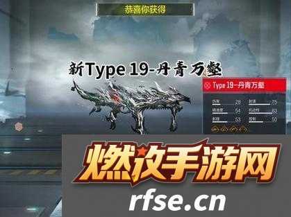 解神者火剑之路血月难度攻略指南