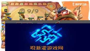 博德之门3最新版本更新时间|详细解析与玩家期待的全新变化